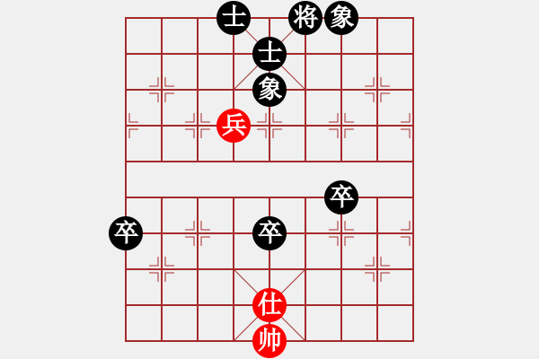 象棋棋譜圖片：可愛(ài)的小公主[1085539669] -VS- 嘴角揚(yáng)揚(yáng)[50129759] - 步數(shù)：130 