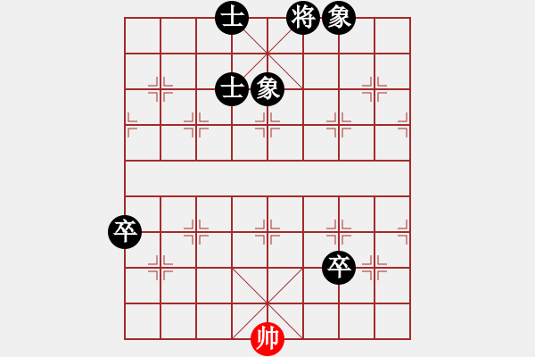 象棋棋譜圖片：可愛(ài)的小公主[1085539669] -VS- 嘴角揚(yáng)揚(yáng)[50129759] - 步數(shù)：140 