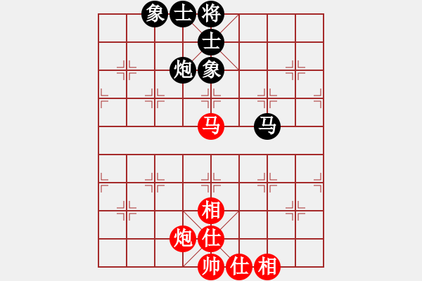 象棋棋譜圖片：天涯刀客(北斗)-和-鐮刀幫女將(無極) - 步數(shù)：120 