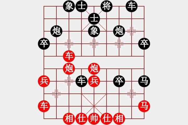 象棋棋譜圖片：利津 李先禮先負(fù) 東營區(qū)于世軍.XQF - 步數(shù)：40 