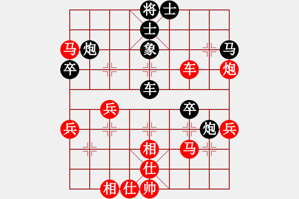 象棋棋譜圖片：龍亭一刀(9星)-勝-碳燒冰淇淋(電神) - 步數(shù)：50 