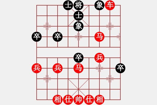 象棋棋譜圖片：647局 A00- 不合理開局-小蟲引擎23層(2714) 先勝 太史慈(1250) - 步數(shù)：45 