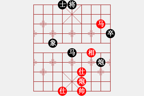 象棋棋譜圖片：taitai(6段)-負-大運河(3段) - 步數(shù)：110 