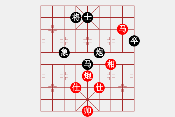 象棋棋譜圖片：taitai(6段)-負-大運河(3段) - 步數(shù)：120 