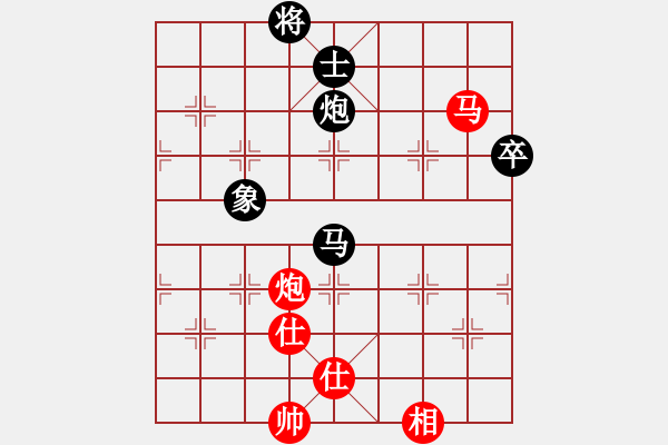 象棋棋譜圖片：taitai(6段)-負-大運河(3段) - 步數(shù)：130 