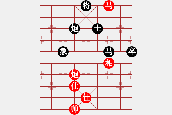 象棋棋譜圖片：taitai(6段)-負-大運河(3段) - 步數(shù)：140 