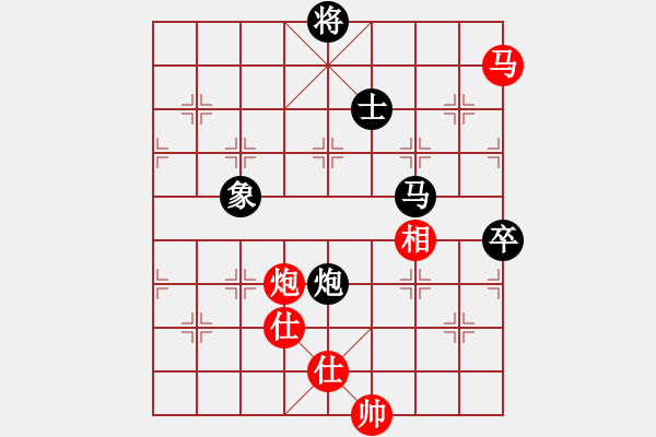 象棋棋譜圖片：taitai(6段)-負-大運河(3段) - 步數(shù)：146 