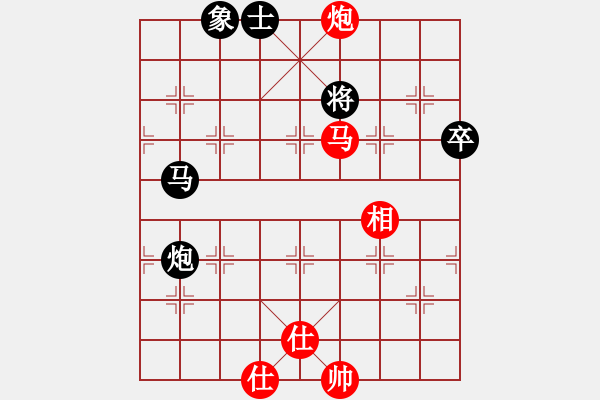 象棋棋譜圖片：taitai(6段)-負-大運河(3段) - 步數(shù)：80 