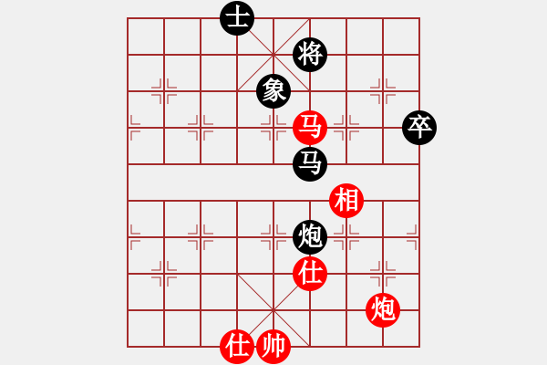 象棋棋譜圖片：taitai(6段)-負-大運河(3段) - 步數(shù)：90 