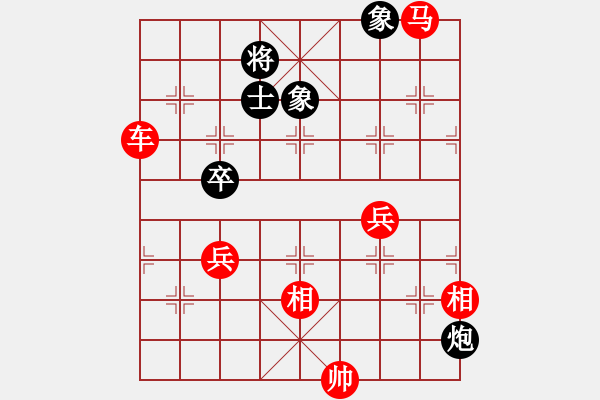 象棋棋譜圖片：戰(zhàn)神九九(無(wú)極)-勝-芙蓉女兒(7星) - 步數(shù)：121 