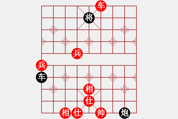 象棋棋譜圖片：金庸一品堂棋社 顧韶音 先勝 金庸-小城 - 步數：100 