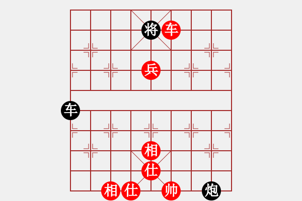 象棋棋譜圖片：金庸一品堂棋社 顧韶音 先勝 金庸-小城 - 步數：109 