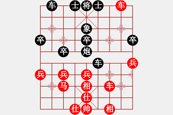 象棋棋譜圖片：金庸一品堂棋社 顧韶音 先勝 金庸-小城 - 步數：50 