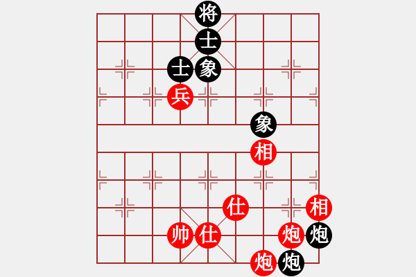 象棋棋譜圖片：曹巖磊先勝趙子雨 - 步數(shù)：110 