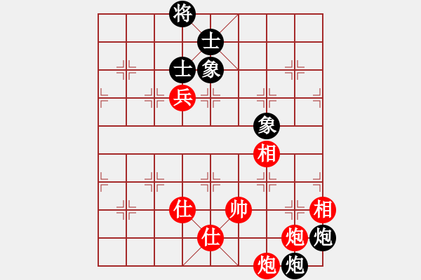 象棋棋譜圖片：曹巖磊先勝趙子雨 - 步數(shù)：120 