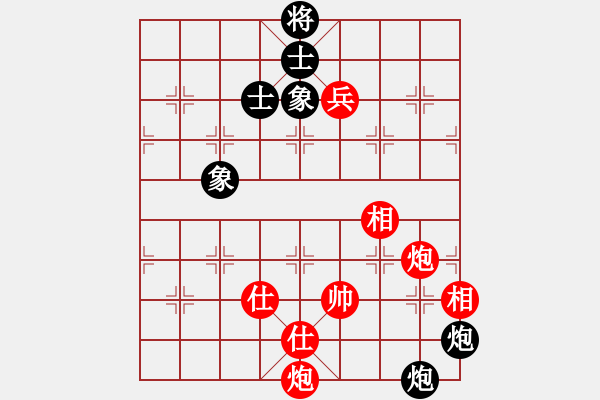 象棋棋譜圖片：曹巖磊先勝趙子雨 - 步數(shù)：130 