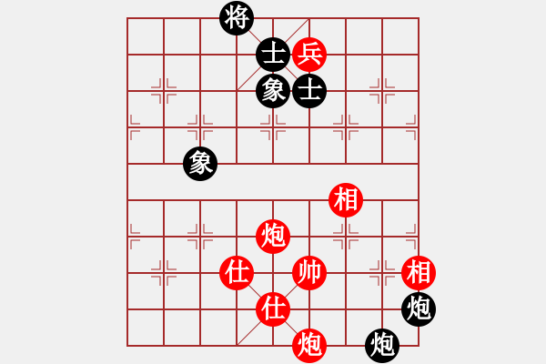 象棋棋譜圖片：曹巖磊先勝趙子雨 - 步數(shù)：140 