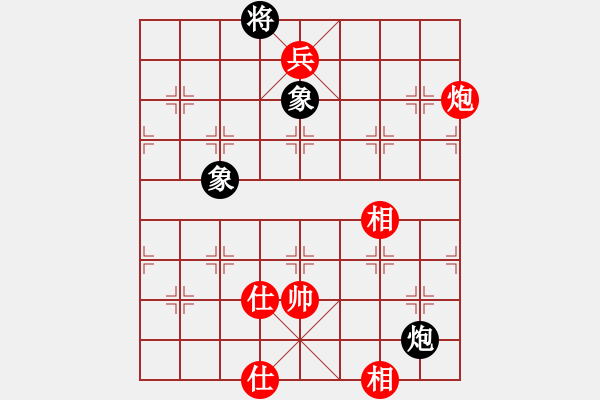 象棋棋譜圖片：曹巖磊先勝趙子雨 - 步數(shù)：160 