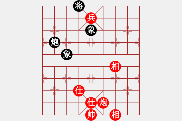 象棋棋譜圖片：曹巖磊先勝趙子雨 - 步數(shù)：170 