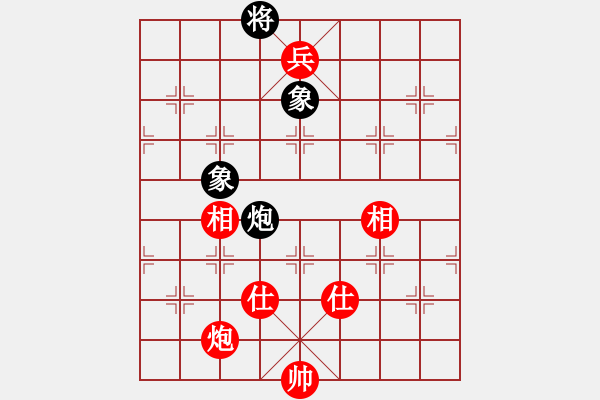 象棋棋譜圖片：曹巖磊先勝趙子雨 - 步數(shù)：180 