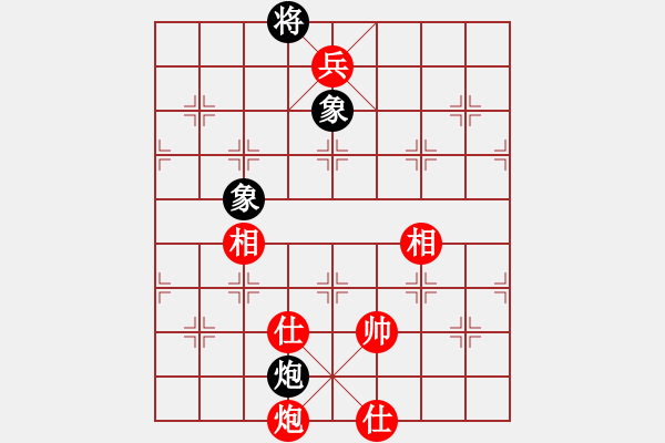 象棋棋譜圖片：曹巖磊先勝趙子雨 - 步數(shù)：200 