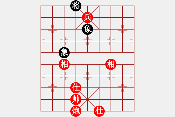 象棋棋譜圖片：曹巖磊先勝趙子雨 - 步數(shù)：205 