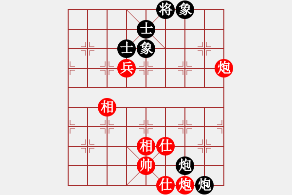 象棋棋譜圖片：曹巖磊先勝趙子雨 - 步數(shù)：90 