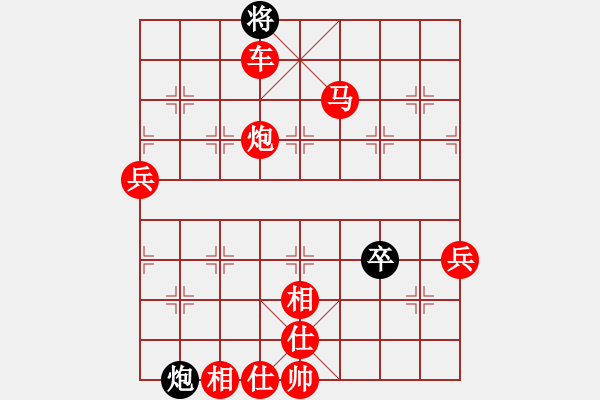 象棋棋譜圖片：hfhf(9星)-勝-三少(9星) - 步數(shù)：129 