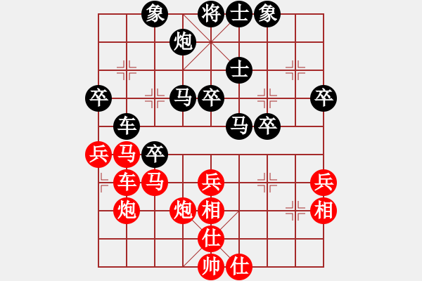 象棋棋譜圖片：長安棋社肆(5r)-負-望月亭風云(5r) - 步數(shù)：50 