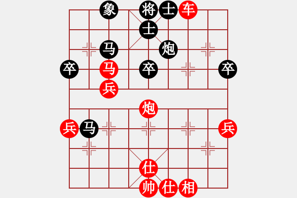 象棋棋譜圖片：棋局-21a242ppP - 步數(shù)：0 