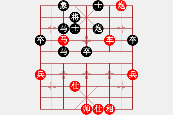 象棋棋譜圖片：棋局-21a242ppP - 步數(shù)：10 