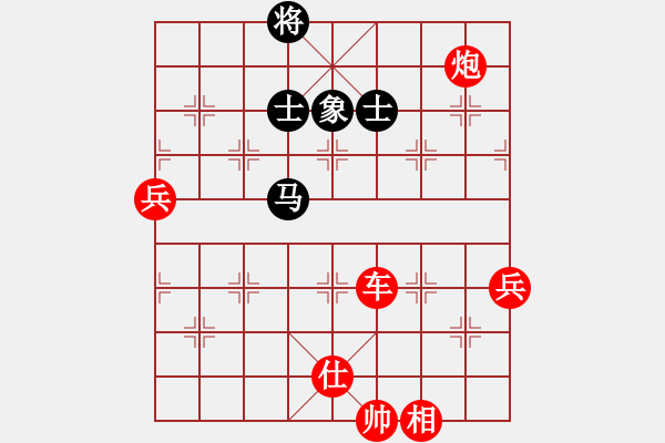 象棋棋譜圖片：棋局-21a242ppP - 步數(shù)：40 