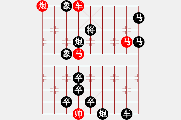 象棋棋譜圖片：J. 小吃店員－難度中：第100局 - 步數(shù)：0 