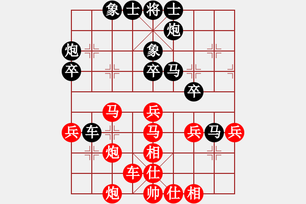 象棋棋譜圖片：五六炮七兵正馬vs反宮馬右直車左象0弒君4段負(fù)三國(guó)程普6段 - 步數(shù)：50 