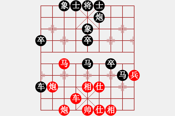 象棋棋譜圖片：五六炮七兵正馬vs反宮馬右直車左象0弒君4段負(fù)三國(guó)程普6段 - 步數(shù)：60 