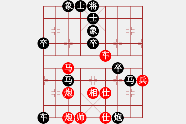 象棋棋譜圖片：五六炮七兵正馬vs反宮馬右直車左象0弒君4段負(fù)三國(guó)程普6段 - 步數(shù)：70 