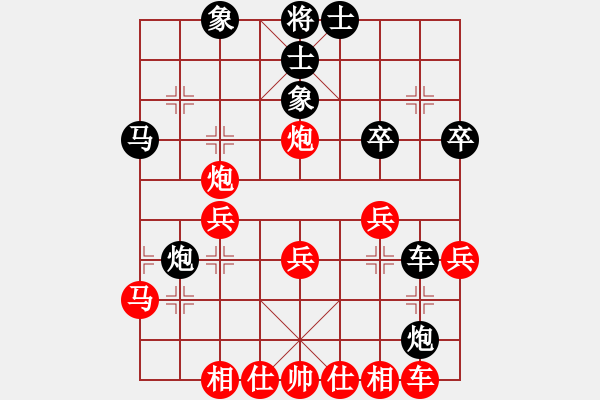 象棋棋譜圖片：吳代明 先勝 周杰 - 步數(shù)：30 