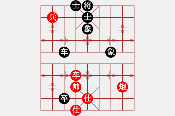 象棋棋譜圖片：我是誰的拳(9段)-勝-青年英雄(月將) - 步數(shù)：150 