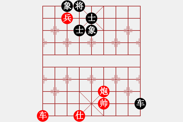 象棋棋譜圖片：我是誰的拳(9段)-勝-青年英雄(月將) - 步數(shù)：210 