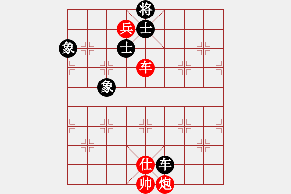 象棋棋譜圖片：我是誰的拳(9段)-勝-青年英雄(月將) - 步數(shù)：240 