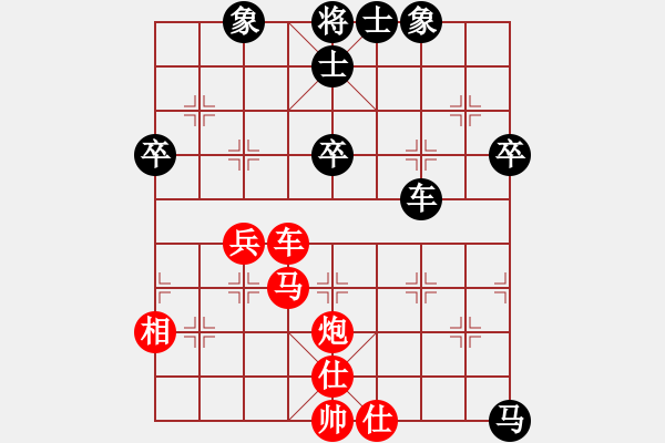 象棋棋譜圖片：我是誰的拳(9段)-勝-青年英雄(月將) - 步數(shù)：60 