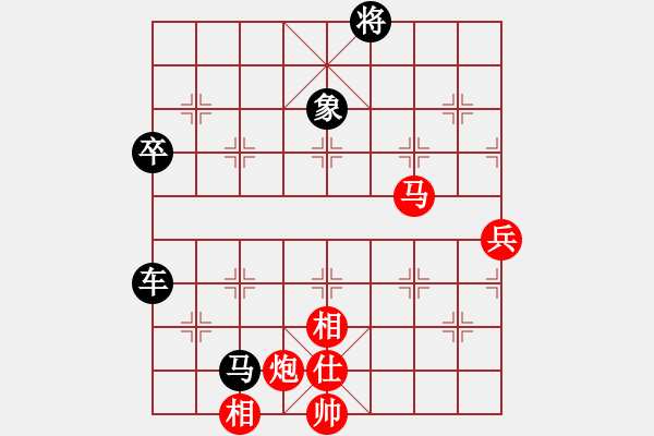 象棋棋譜圖片：李云先負黃海濤 - 步數(shù)：110 