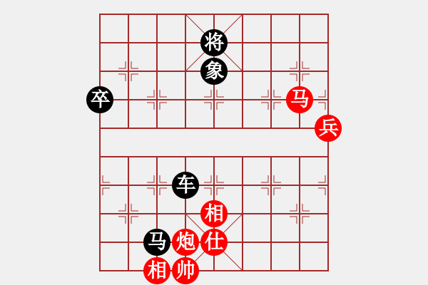 象棋棋譜圖片：李云先負黃海濤 - 步數(shù)：117 