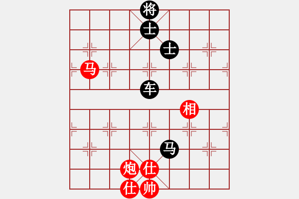 象棋棋譜圖片：啊棋友好(9段)-負(fù)-老馬識途(8段) - 步數(shù)：182 