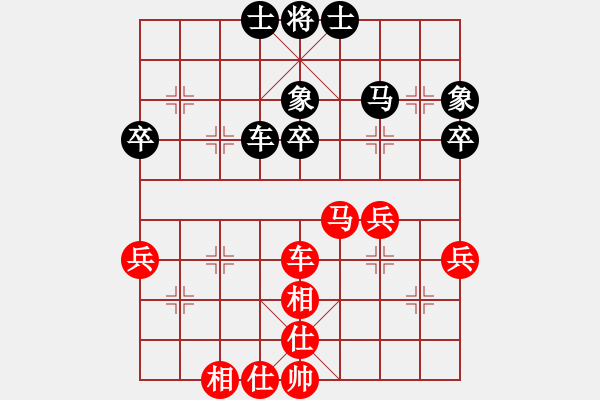 象棋棋譜圖片：鐘曉楓先勝何鵬 - 步數(shù)：40 