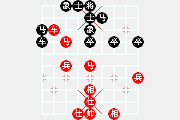 象棋棋譜圖片：abcdeedcba(9星)-和-以德服人(9星) - 步數(shù)：60 