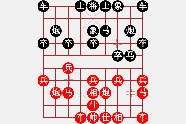 象棋棋譜圖片：靈水很涼(月將)-勝-白駝山(9段) - 步數(shù)：13 