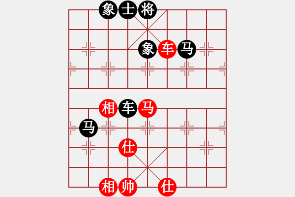 象棋棋譜圖片：象棋病毒(5段)-負-高大師(6段) - 步數(shù)：100 