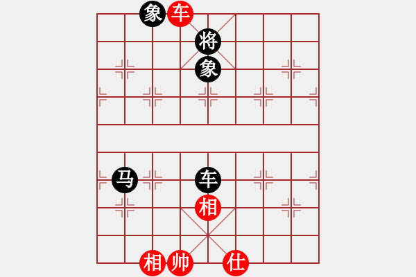 象棋棋譜圖片：象棋病毒(5段)-負-高大師(6段) - 步數(shù)：110 