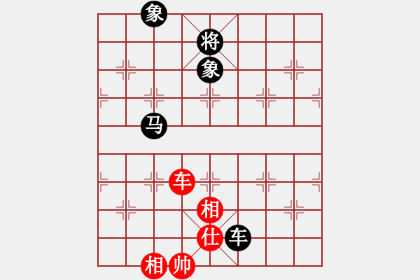 象棋棋譜圖片：象棋病毒(5段)-負-高大師(6段) - 步數(shù)：120 